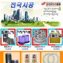 용현전기 이미지