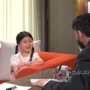아버지의 자산 규모에 대해서 알고계시나요??.jpg 이미지