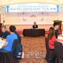 [공무원수험신문] 소방공무원시험 2022년부터 국어 과목도 폐지된다 이미지