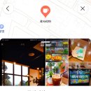 카페로사리아 이미지