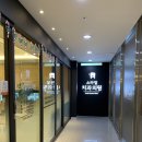 위례스마일치과의원 네이버블로그