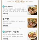 필가이즈 네이버블로그