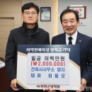 양지건축사사무소 이미지