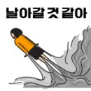 삼사해상빌리지 이미지