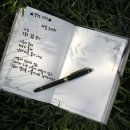 꿈꾸는 언덕 이미지