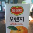 장덕초교 앞 이미지