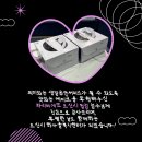 파리바게뜨오산시청점