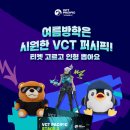 퍼시픽 이미지