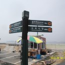 11단지 경로당 이미지