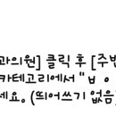 원플란트치과의원 이미지