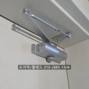 비디오빌리지 | [수원 도어락대리점]금곡동LG빌리지 베스틴IDL-300,현대비디오폰2071 설치