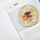천하왕김밥