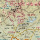 3월 5일(수) 관음봉 424m 전북/부안 산행예약.^^ 이미지