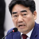 국민의힘 이성권 &#34;세관 마약 수사 지시, 대통령이 사과하고 책임져야&#34;﻿ 이미지