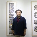 한글의 외출복, 캘리그라피 이미지