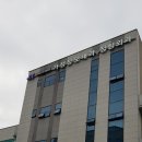 청라성모정형외과의원 이미지