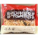섭참치