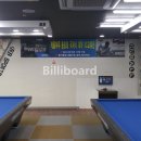 BB당구클럽 이미지