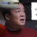 홍탁집 - 중구 | 홍탁집