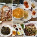 모가네훈제바베큐앤닭발찜 이미지