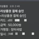 1번장터국밥 이미지