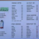 아누타 문지점