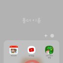 진주소아과의원 이미지