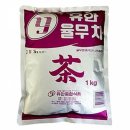 유안