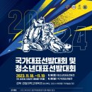 팀토마주짓수삼산 네이버블로그