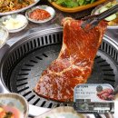 주식회사효명