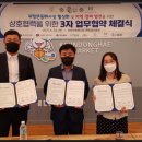 큰동해시장 이미지