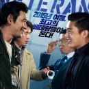 베테랑 - 남해군 화전로 52-9 | 베테랑