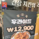 세븐일레븐 의정부축석길점 이미지