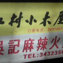 MR.멍멍 Daum카페