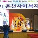 광림노인복지요양원