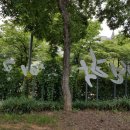 선학공원 이미지