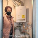 보산 할머니 경로당 이미지