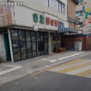 일호숯불갈비 | 양원역 고기집 일호참숯불갈비 솔직후기｜맛·가격·영업시간·주차까지 정리!