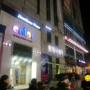 인더라인25시편의점 이미지