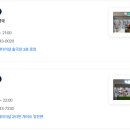 3층중앙약국 이미지