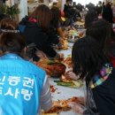 나주초등학교 이미지