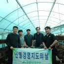 문경시산림조합 티스토리