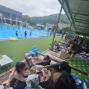 경기도 포천 블루 파크 이용 후기