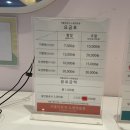 커플노래연습장 이미지