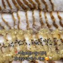 한가네마늘보쌈