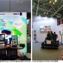 (주)펀 오락실 이미지