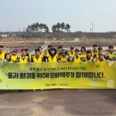 ㈜부영에너지 이미지