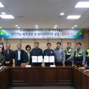 남부동행정복지센터 이미지