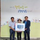 교현동아 이미지