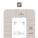 딜라잇6진해